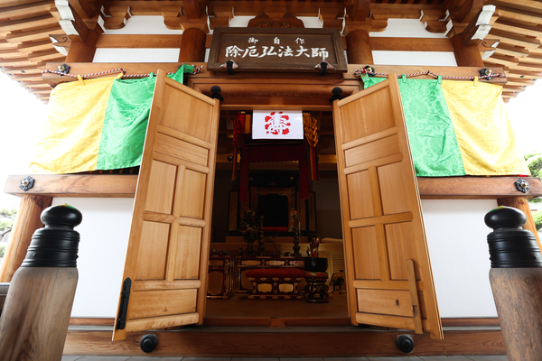 高野寺の除厄弘法大師のお堂