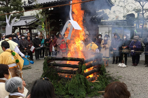 初大師（初弘法）