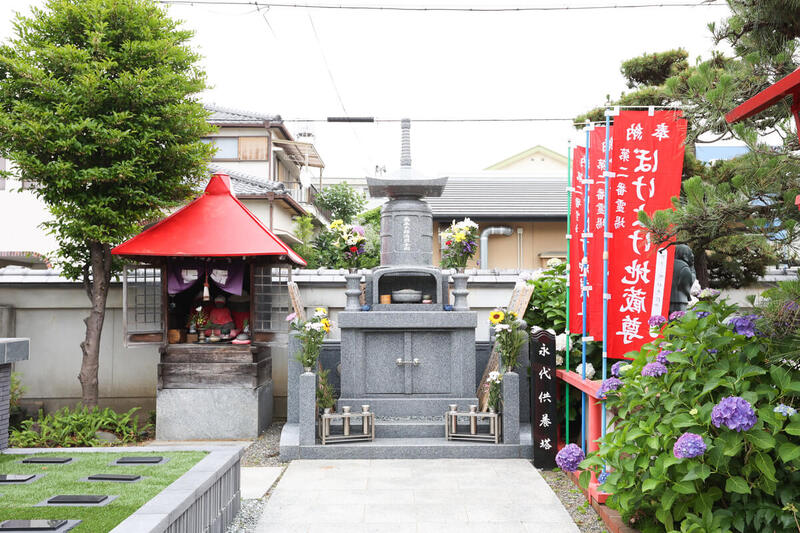 高野寺の永代供養塔